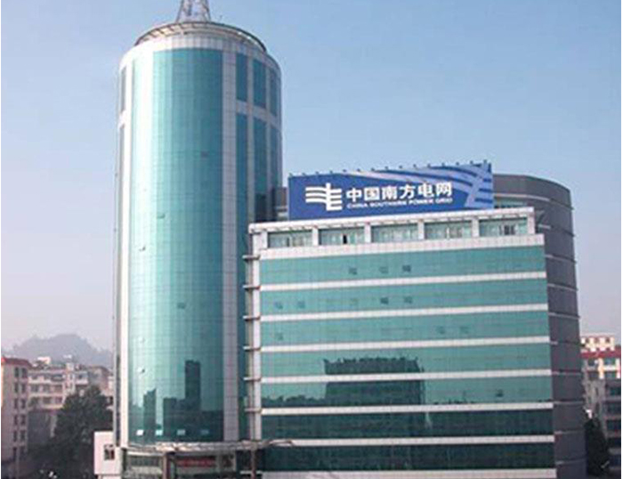 习水南方电网