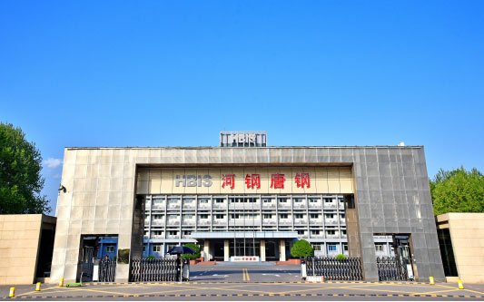 习水河北唐山钢铁集团